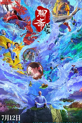 亚洲视频一区在线